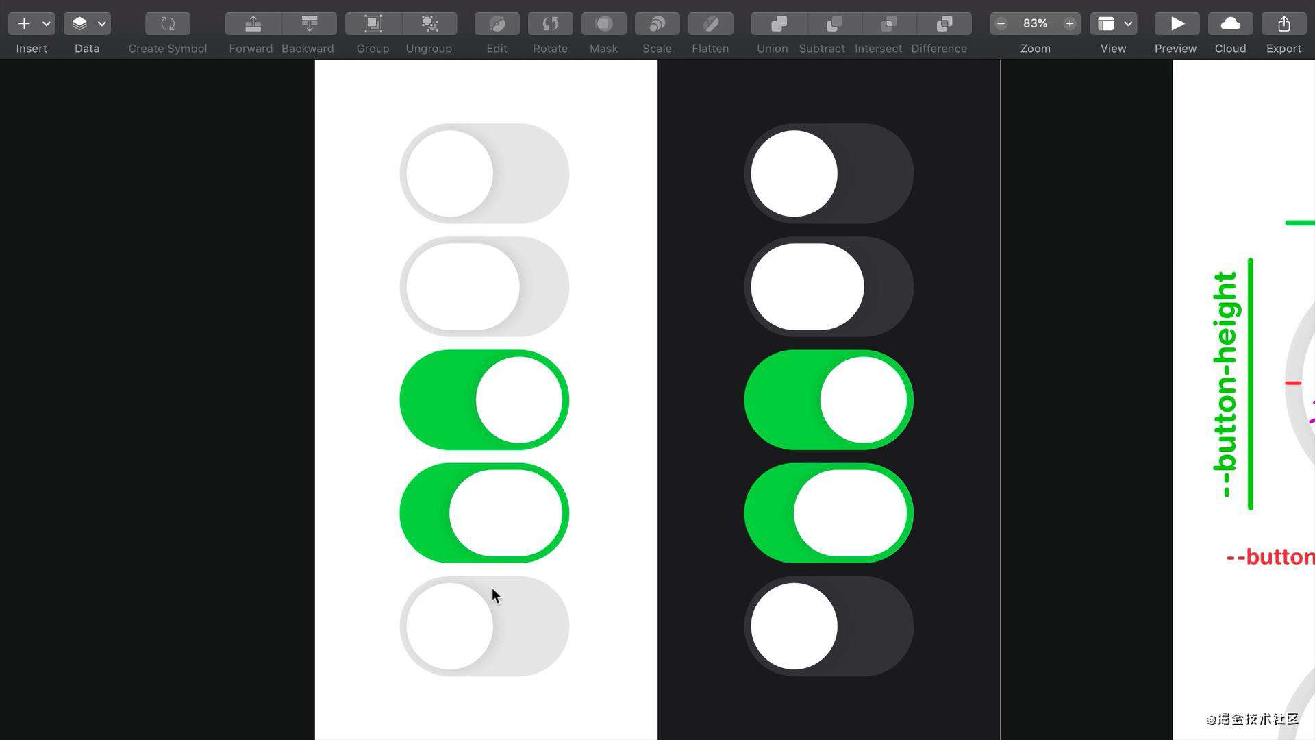 iOS 开关按钮